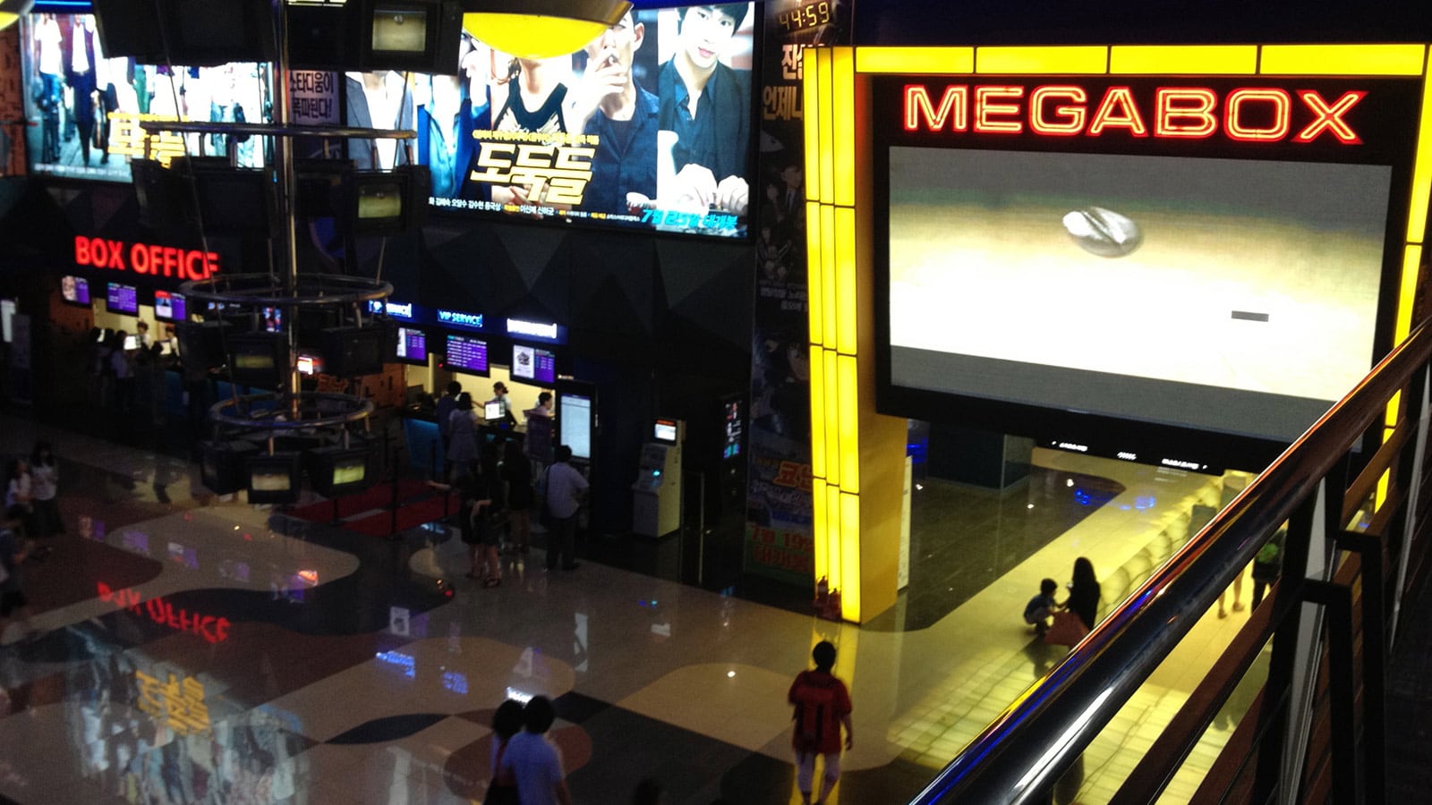 Korea's Largest Multiplex Installs Meyer Sound Cinema System for New 