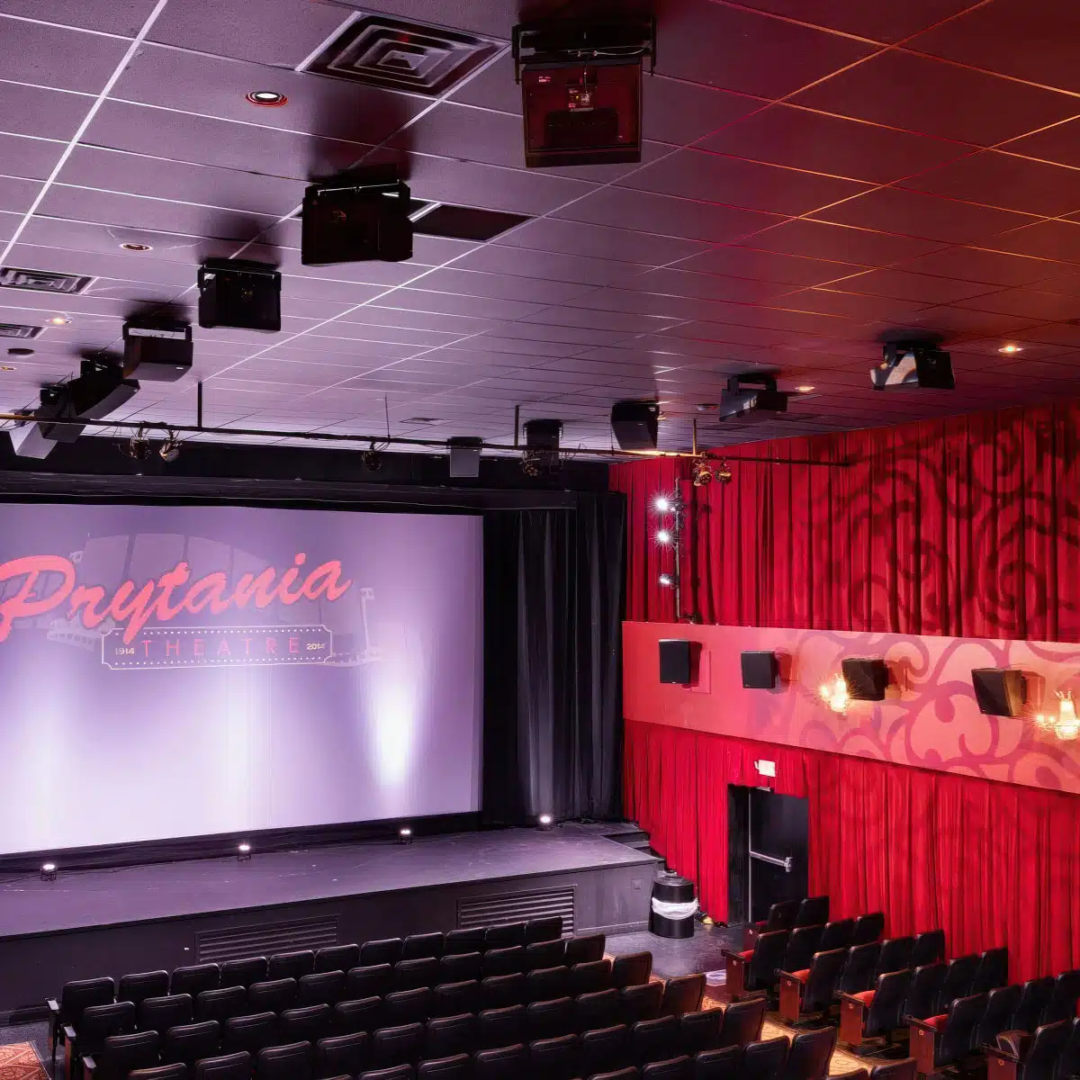 Prytania Theatre