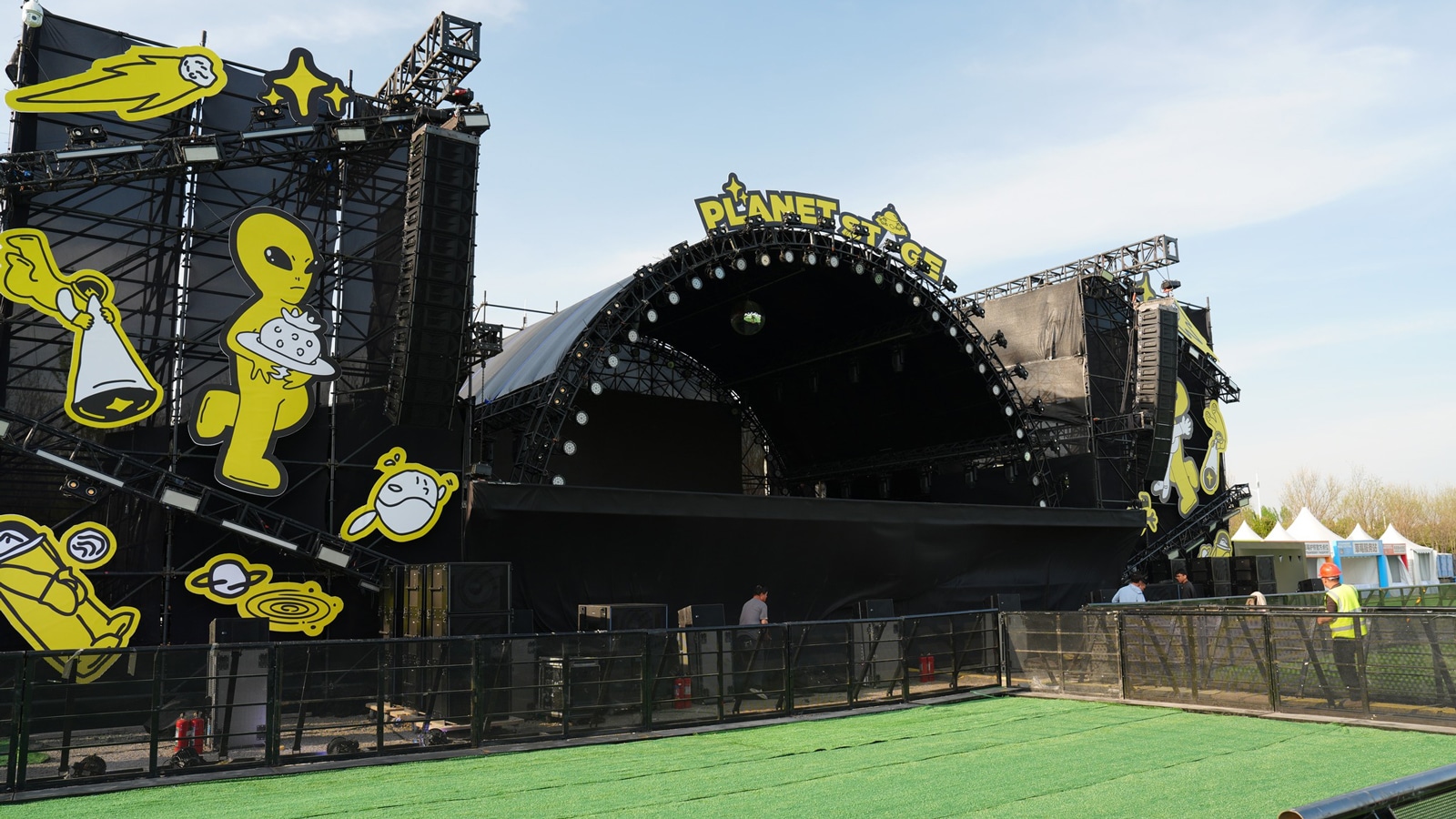 TIGRA Makes Strawberry Music Festival Debut in Beijing