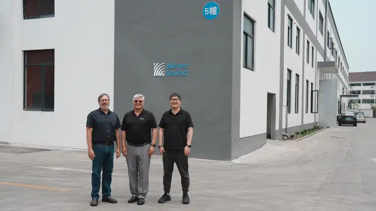 Meyer Sound Shanghai Facility